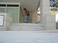 Oulman Skate