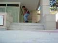 Oulman Skate