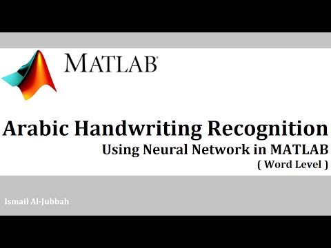 how to train images in matlab