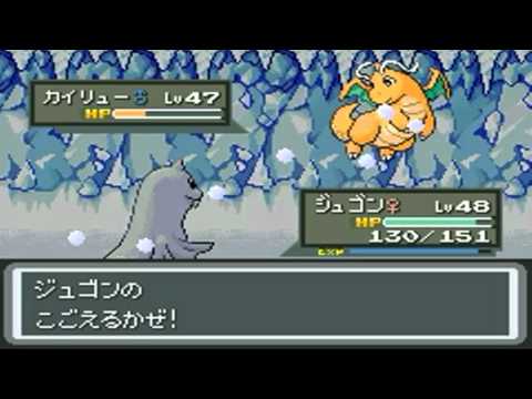 ゴールデンサン チャンピオン ワタル