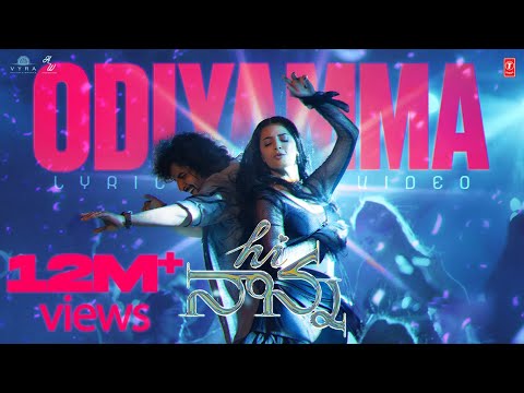 Hi Nanna, it's the Odiyamma (Telugu Lyrical Video) featuring Nani, Shruti Haasan, Dhruv, Shouryuv, and Hesham Abdul Wahab.