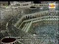 6/114 Sura Al-Anam recited by Imam Shuraim & Sudais (3/5) 6/114 Sura Al-Anam recited by Imam Shuraim & Sudais (3/5)