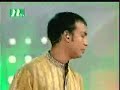 bangla close up1 2005