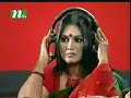 bangla close up1 2005