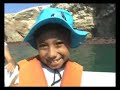 Islas Ballestas Paracas EDTV