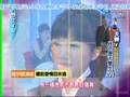 楊宗煒--聽說愛情回來過