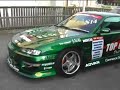 Nissan Silvia S14 Nissan Silvia S14