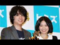ヴェネチアのトロフィー手にした染谷将太と二階堂ふみが園監督に感謝