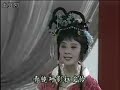Goddess River Luo 洛神赋Hua Yiqing(Yuan school),Shen Yulan(Fan school),Shanghai Yueju Opera Troop华怡青，沈于兰，上海越剧院