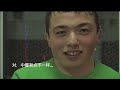 YAP Journey 2008 - (with subtitles) YAP Journey 2008 - (with subtitles)