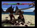 Mortal Kombat Deception Secret Characters *PART 2*