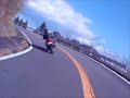 群馬県道196号線 妙義山道路