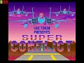 super nintendo (vic tokai - 1993).