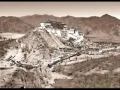 Lobsang Rampa