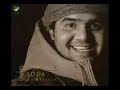 hussain el jasmi ma yeswa 2007 hussain el jasmi ma yeswa 2007