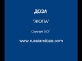 Студийная запись
