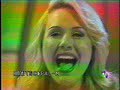 Erika Rodrigues - All By My Self Erika Rodrigues - All By My Self