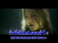 ruk chan rur ruk tua eng ruk chan rur ruk tua eng