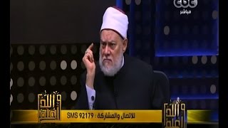 #والله_أعلم | حقيقة قداسة اللغة ودورها في منع تحريف الدين