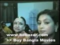 Bangla Movie Song : Didi Moni Ooo