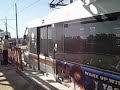 LACMTA Green Line Departing Avation/LAX LACMTA Green Line Departing Avation/LAX