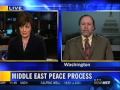 Middle East Peace Process after Seminary Shootings: Analysis