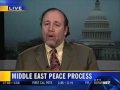 Middle East Peace Process after Seminary Shootings: Analysis