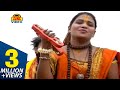 Sone Ke Singhasan Viraji || Bundelkhandi Tamura Bhajan || Munna Saini, Parvati Rajput