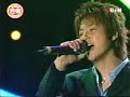 S - ETN news 2003/09/08 S - ETN news 2003/09/08
