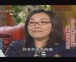 美人晚點名:【我家的以欣和以諾 一生罕見的幸福】(3)
