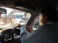 An Indian crossing of the chaos.???????????