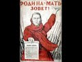 Absolut Fascism Today - Jwr Globalism. Imigration - STOP.