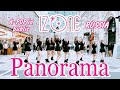 [KPOP IN PUBLIC] IZ*ONE - PANORAMA