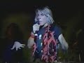 Jonathan Montenegro, MENUDO, Noti-Menudo Puerto Rico, Debut de Edward y Jonathan en Concierto, 1991