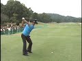 Shingo Katayama - swing vision 20071025 ABC Championship Golf Tournament Shingo Katayama - swing vision 20071025 ABC Championship Golf Tournament