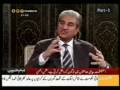 US DRONES ATTACKING ON PAKISTANIS Pakistani Foreign Minister Shah Mahmoud Qureshi