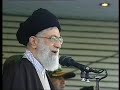 Les propos de l'Ayatollah Khameneï à l'école militaire Imam Ali