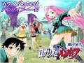 la d�lire academy
