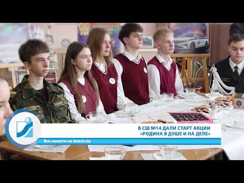 Неделя за 60 секунд. 01.03.26.