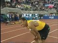 (Justin Gatlin) 100m World championship 2005 in athletics (Justin Gatlin) 100m World championship 2005 in athletics