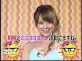 瀬戸内寂聴