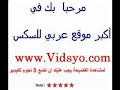 باغية في سن 14سنة تكشفك بزازها قبل نيكها الحار