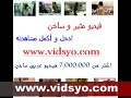 باغية في سن 14سنة تكشفك بزازها قبل نيكها الحار
