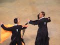 Quickstep Quickstep