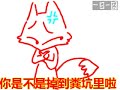 www.jiong.ws