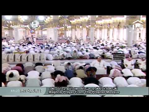 صلاة المغرب-المسجد النبوي 1435.12.07هـ