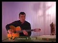 Si vous souhaitez apprendre à jouer rapidement et efficacement du jazz manouche à la guitare, cette méthode est faite pour vous ! Plus de détails sur wwww.guitarjunky.ca ou www.editions-coupdepouce.com/