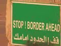 www.eurojihad.org - israeli tank attack hizbullah bunker