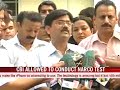 Narco test for Dr Talwar's compounder Narco test for Dr Talwar's compounder