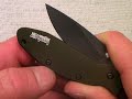 knife. The Scallion possesses the two kinds of cool for sure but I am particularly fond of its collectibility. /////////////Nutnfancy Likeability Scale: 7 of 10 NOTE: Some get heated with my 